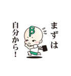 パーソナルシード3分類θ・β・αスタンプ（個別スタンプ：19）