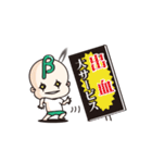 パーソナルシード3分類θ・β・αスタンプ（個別スタンプ：21）