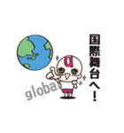 パーソナルシード3分類θ・β・αスタンプ（個別スタンプ：35）