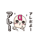 パーソナルシード3分類θ・β・αスタンプ（個別スタンプ：36）