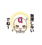 パーソナルシード3分類θ・β・αスタンプ（個別スタンプ：39）