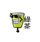 Ordering Party（個別スタンプ：2）