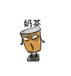 Ordering Party（個別スタンプ：3）