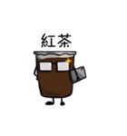 Ordering Party（個別スタンプ：4）
