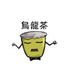 Ordering Party（個別スタンプ：5）