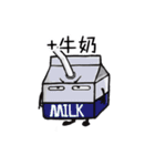 Ordering Party（個別スタンプ：6）
