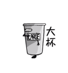 Ordering Party（個別スタンプ：12）