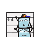 Ordering Party（個別スタンプ：17）