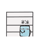 Ordering Party（個別スタンプ：18）