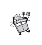 Ordering Party（個別スタンプ：23）