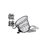 Ordering Party（個別スタンプ：24）