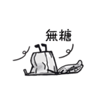 Ordering Party（個別スタンプ：25）