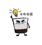 Ordering Party（個別スタンプ：29）