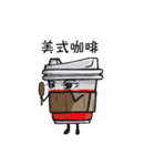 Ordering Party（個別スタンプ：30）