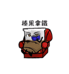 Ordering Party（個別スタンプ：31）