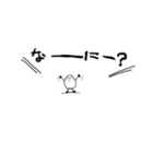 Y・Mスタンプ合戦（個別スタンプ：12）