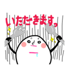 Y・Mスタンプ合戦（個別スタンプ：15）