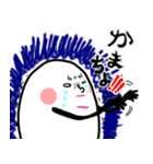 Y・Mスタンプ合戦（個別スタンプ：18）