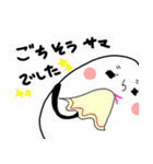 Y・Mスタンプ合戦（個別スタンプ：28）