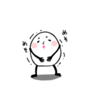 Y・Mスタンプ合戦（個別スタンプ：32）