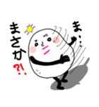 Y・Mスタンプ合戦（個別スタンプ：37）