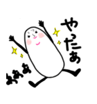 Y・Mスタンプ合戦（個別スタンプ：40）