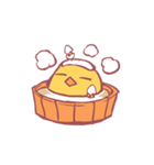 Chickin ＆ Mongkey（個別スタンプ：26）