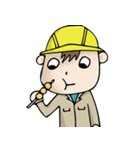 EngineerVolt（個別スタンプ：19）