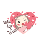 BEAMIE ＆ TANNIE IN LOVE（個別スタンプ：9）