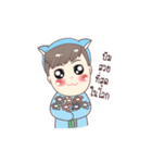 BEAMIE ＆ TANNIE IN LOVE（個別スタンプ：25）