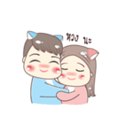 BEAMIE ＆ TANNIE IN LOVE（個別スタンプ：27）