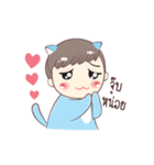 BEAMIE ＆ TANNIE IN LOVE（個別スタンプ：39）