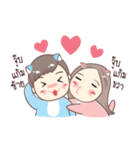 BEAMIE ＆ TANNIE IN LOVE（個別スタンプ：40）