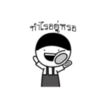 The smiley kid（個別スタンプ：1）