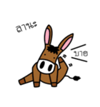 The smiley kid（個別スタンプ：2）