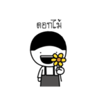 The smiley kid（個別スタンプ：5）