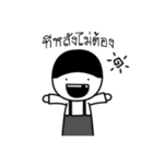 The smiley kid（個別スタンプ：8）