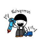The smiley kid（個別スタンプ：9）