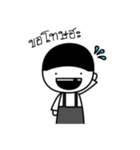 The smiley kid（個別スタンプ：11）