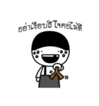 The smiley kid（個別スタンプ：12）