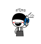 The smiley kid（個別スタンプ：16）