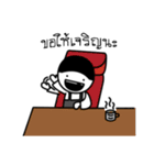 The smiley kid（個別スタンプ：19）