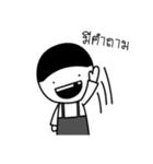 The smiley kid（個別スタンプ：21）
