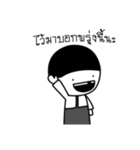 The smiley kid（個別スタンプ：23）