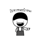 The smiley kid（個別スタンプ：25）