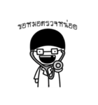 The smiley kid（個別スタンプ：26）