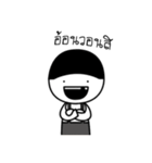 The smiley kid（個別スタンプ：29）
