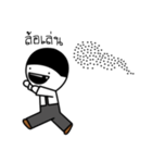 The smiley kid（個別スタンプ：32）