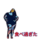 スーパーモデルアキコ（個別スタンプ：3）