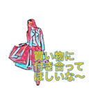 スーパーモデルアキコ（個別スタンプ：17）